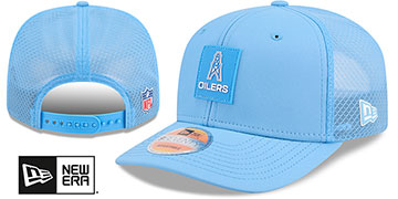 Oilers HOT WEATHER NFL SIDELINE SNAPBACK Sky Hat by New Era
