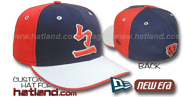 Bears CHINESE 'PINWHEEL' Navy-Orange Fitted Hat
