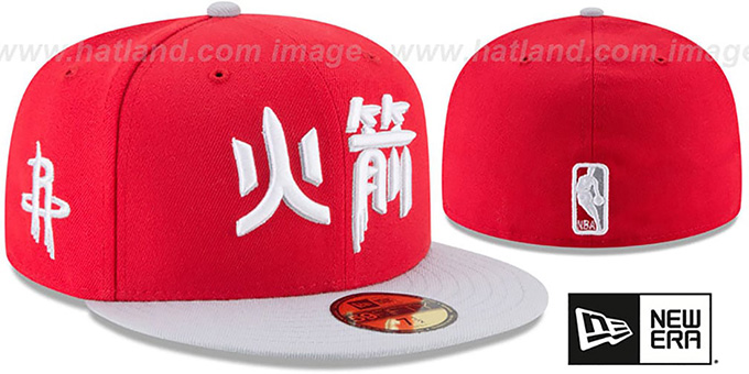 new era rockets